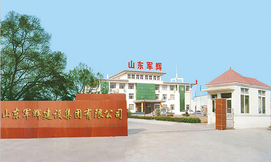 军辉建设|山东军辉|军辉建设工程|泰安军辉|广东省深圳市福田区pvc软管厂家